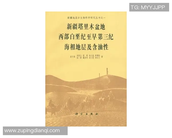 海兰德谈芬奇教练的指导风格称其鼓励自己发挥侵略性与真实自我