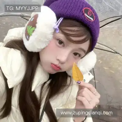 徐瑾桑